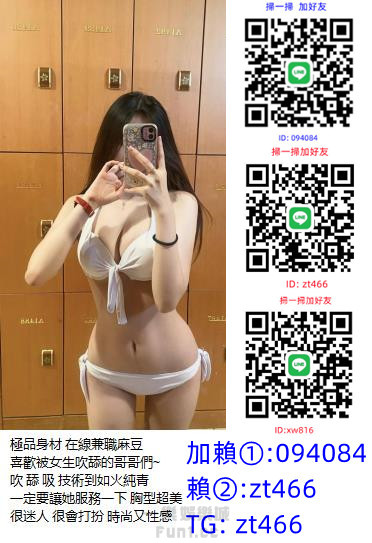 360截图20241214122844922_副本.jpg