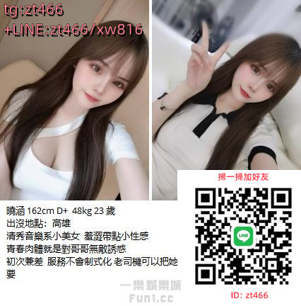 360截图20241206001728677.jpg