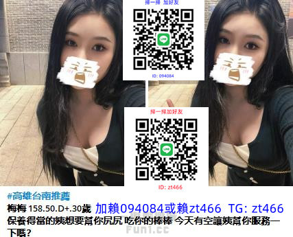 360截图20241214121218453_副本.jpg