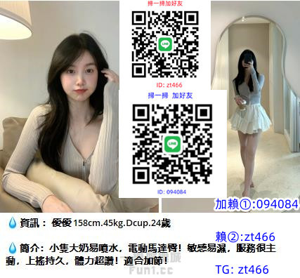 360截图20241214122005886_副本.jpg