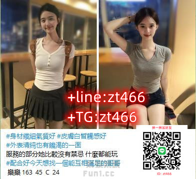 360截图20241105195727527.jpg