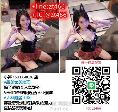 360截图20241107000231761.jpg