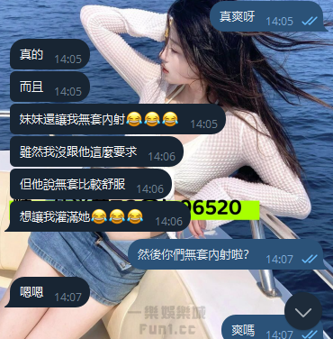 QQ拼音截图20250101142102.png