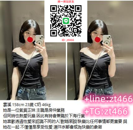 360截图20241108002411214.jpg