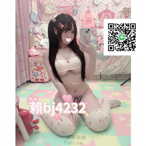 約中壢家商妹加賴bj4232或telegram賬號bj3321.jpg