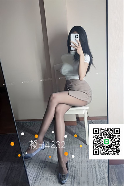 北部約小姐加賴bj4232或telegram賬號bj3321 (4).jpg