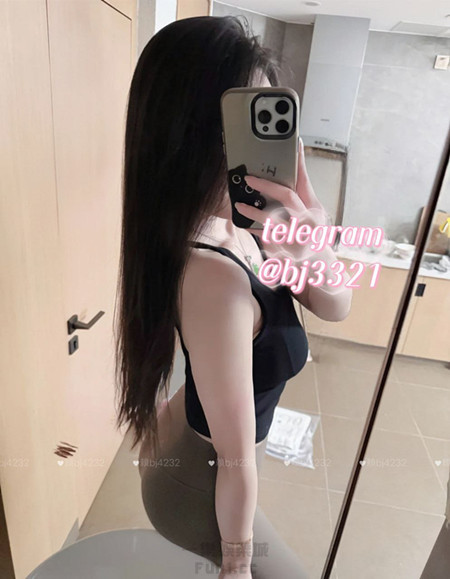 北部約小姐加賴bj4232或telegram賬號bj3321 (11).jpg