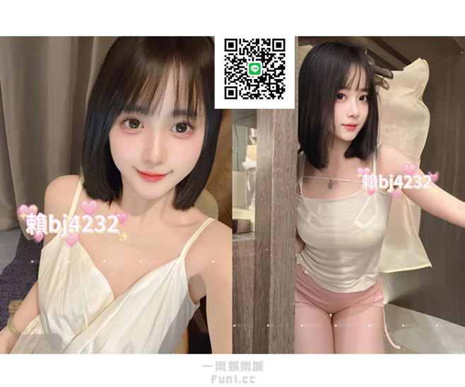 北部約小姐加賴bj4232或telegram賬號bj3321 (5).jpg