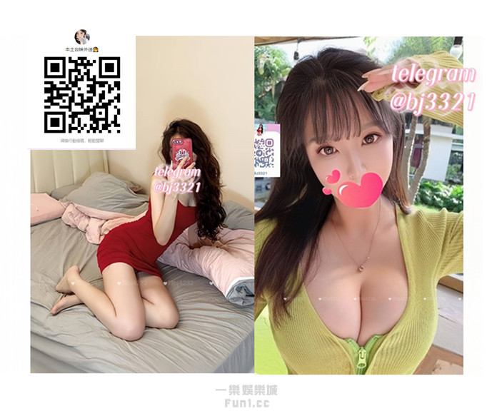 無套內射加賴加賴bj4232或telegram賬號bj3321  (8).jpg