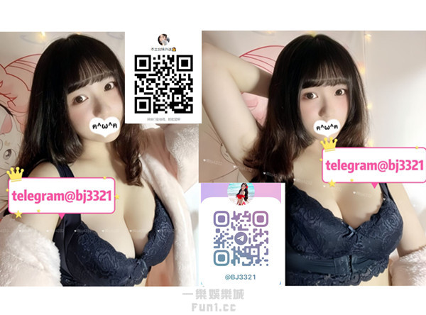 中部約小姐加賴bj4232或telegram賬號bj3321 (5).jpg