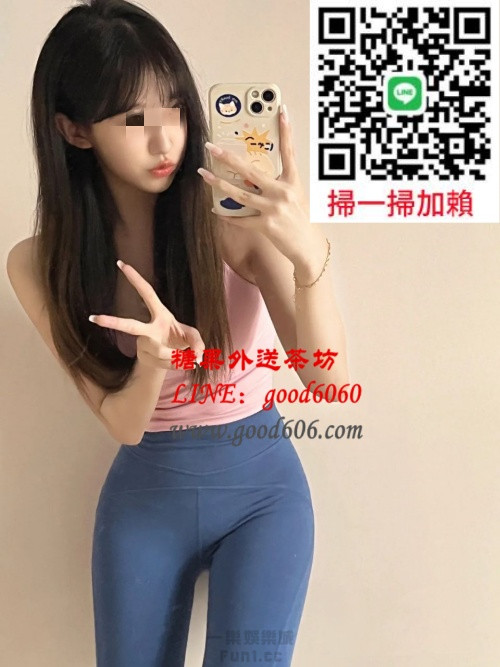 新竹蝶兒.jpg