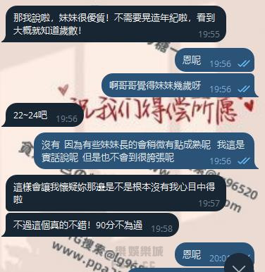 360截图20250304211413555.jpg