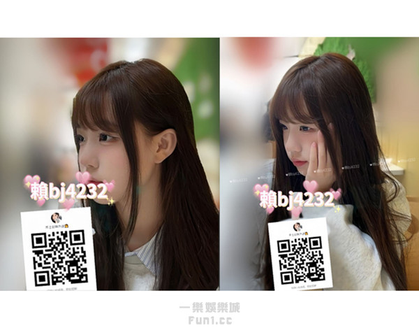 中部約小姐加賴bj4232或telegram賬號bj3321 (6).jpg
