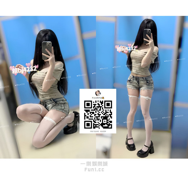 南部約小姐加賴bj4232或telegram賬號bj3321 (3).jpg