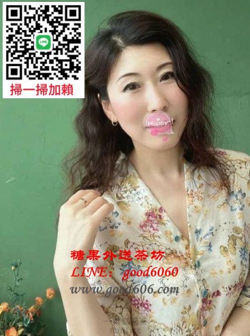 高雄蘇蘇3000 (1).jpg