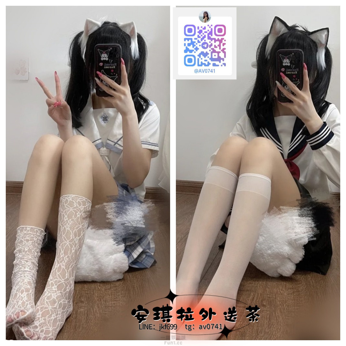 jkxueshengmei.jpg