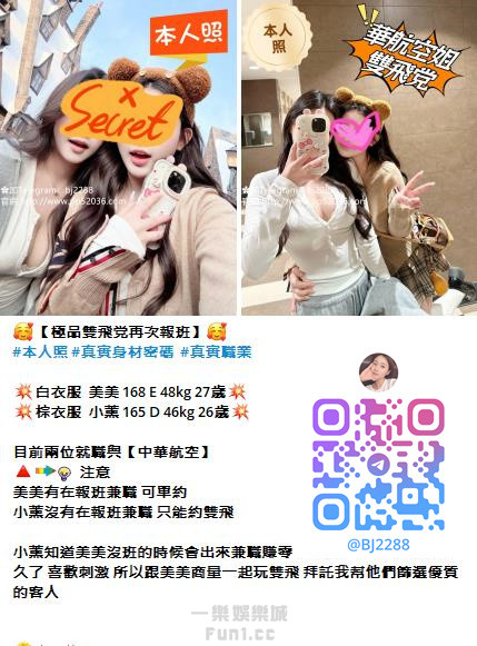 360截图20250223205838410.jpg