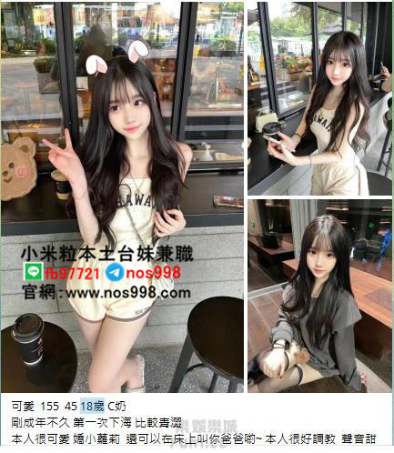 360截图20250405001109094.jpg