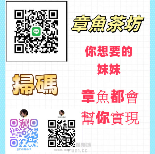 photo_2025-03-24_10-56-40 - 複製 - 複製 - 複製.jpg