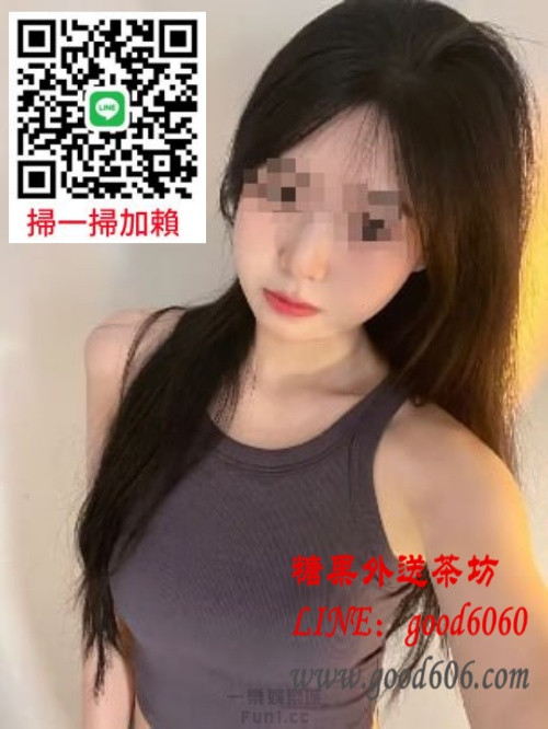 台北尤莉.jpg