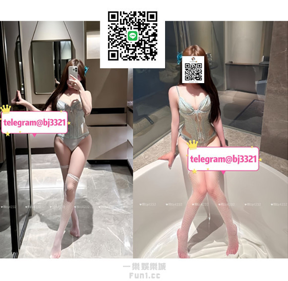 北部約小姐加賴bj4232或telegram賬號bj3321 (9).jpg