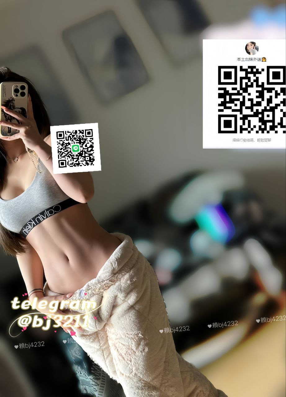 南部 熱辣正妹  莉亞 (1).jpg