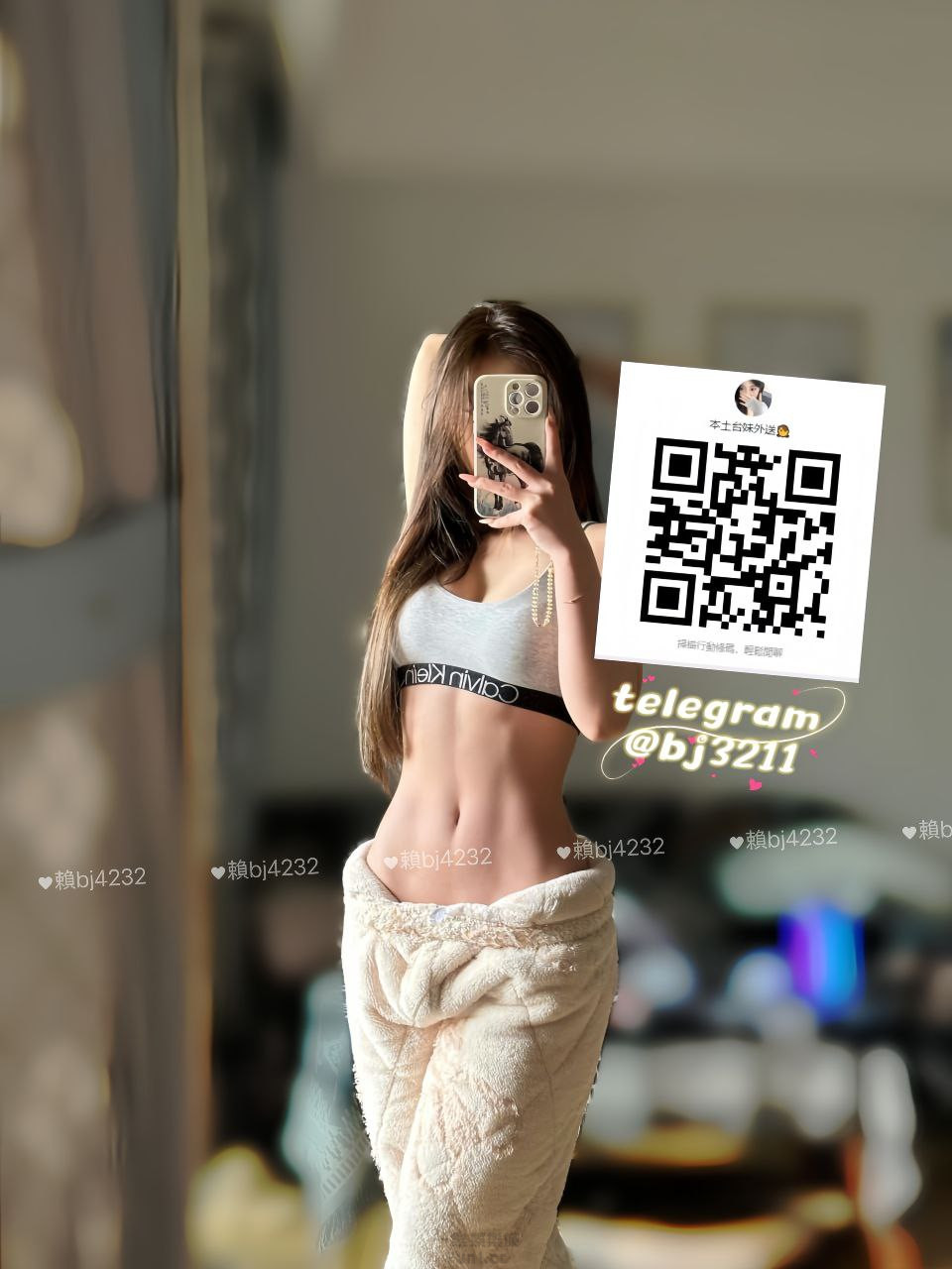 南部 熱辣正妹  莉亞 (2).jpg