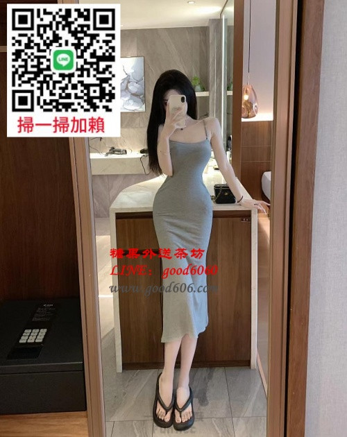 台中樂兮 (1).jpg