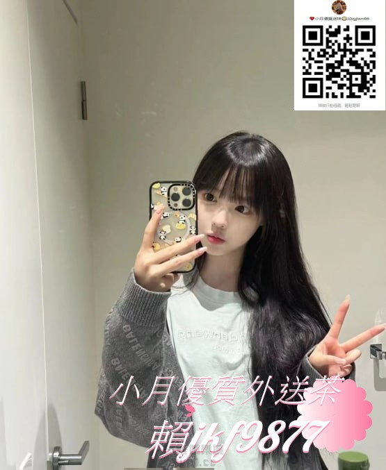 米粒.jpg