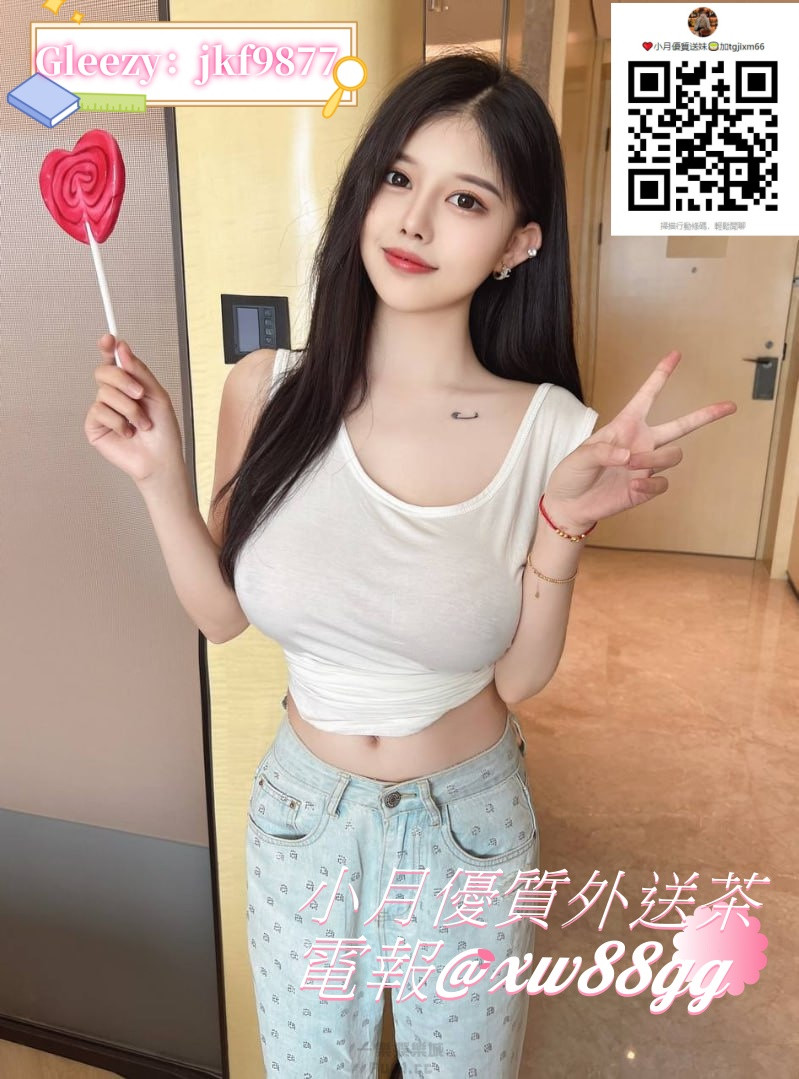 惠子.jpg