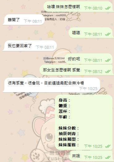 5.2.jpg