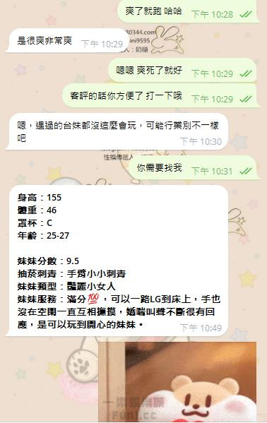 5.3.jpg