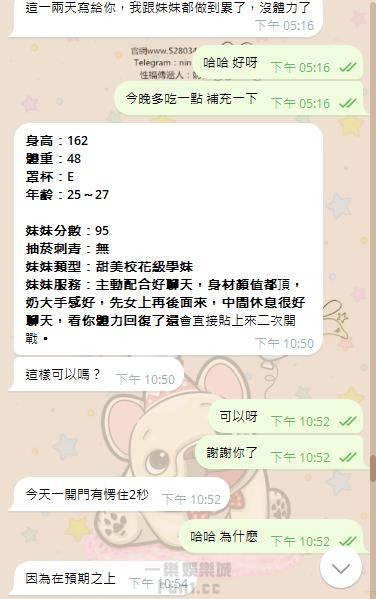 6.3.jpg