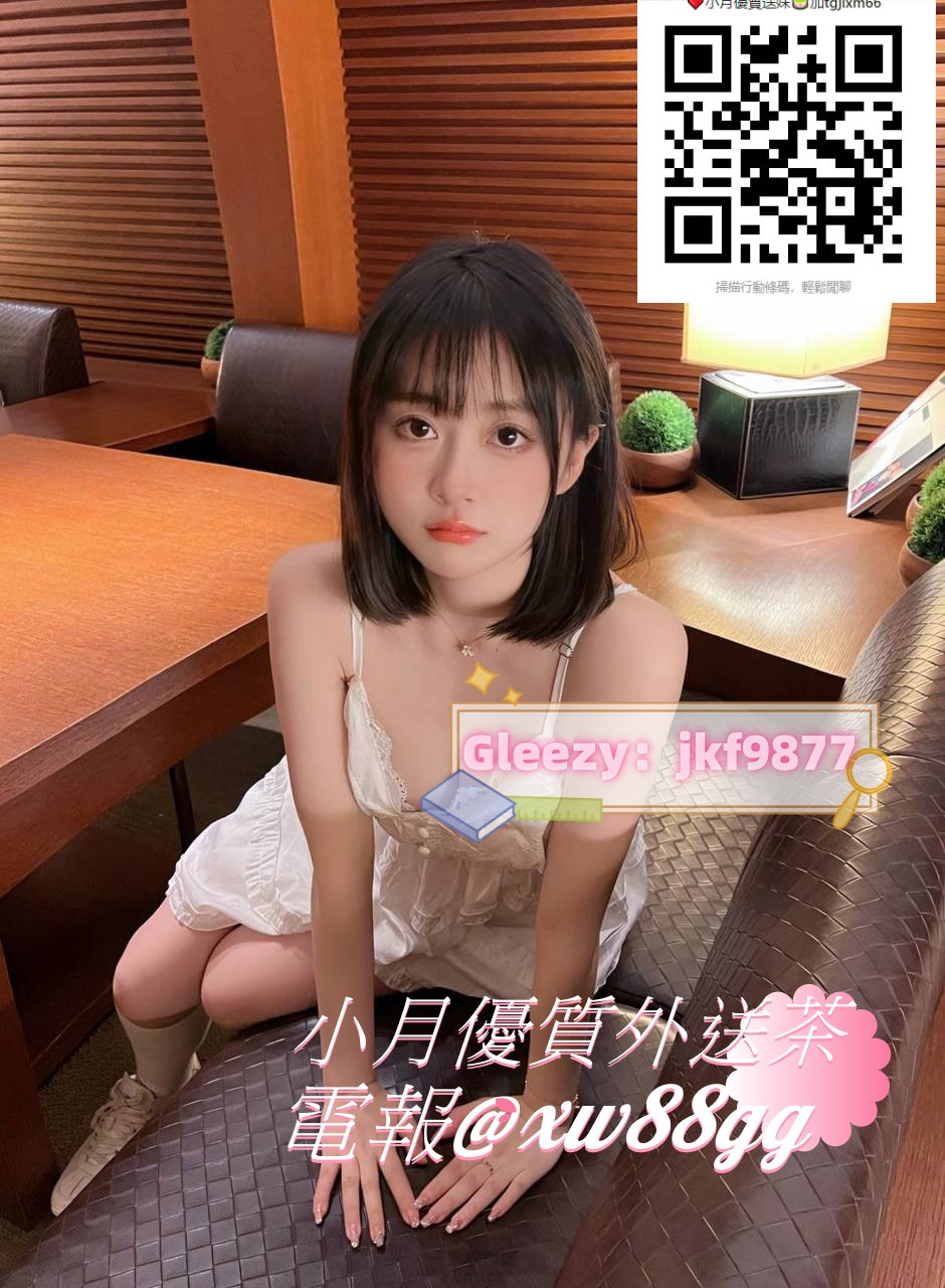 媛媛.jpg