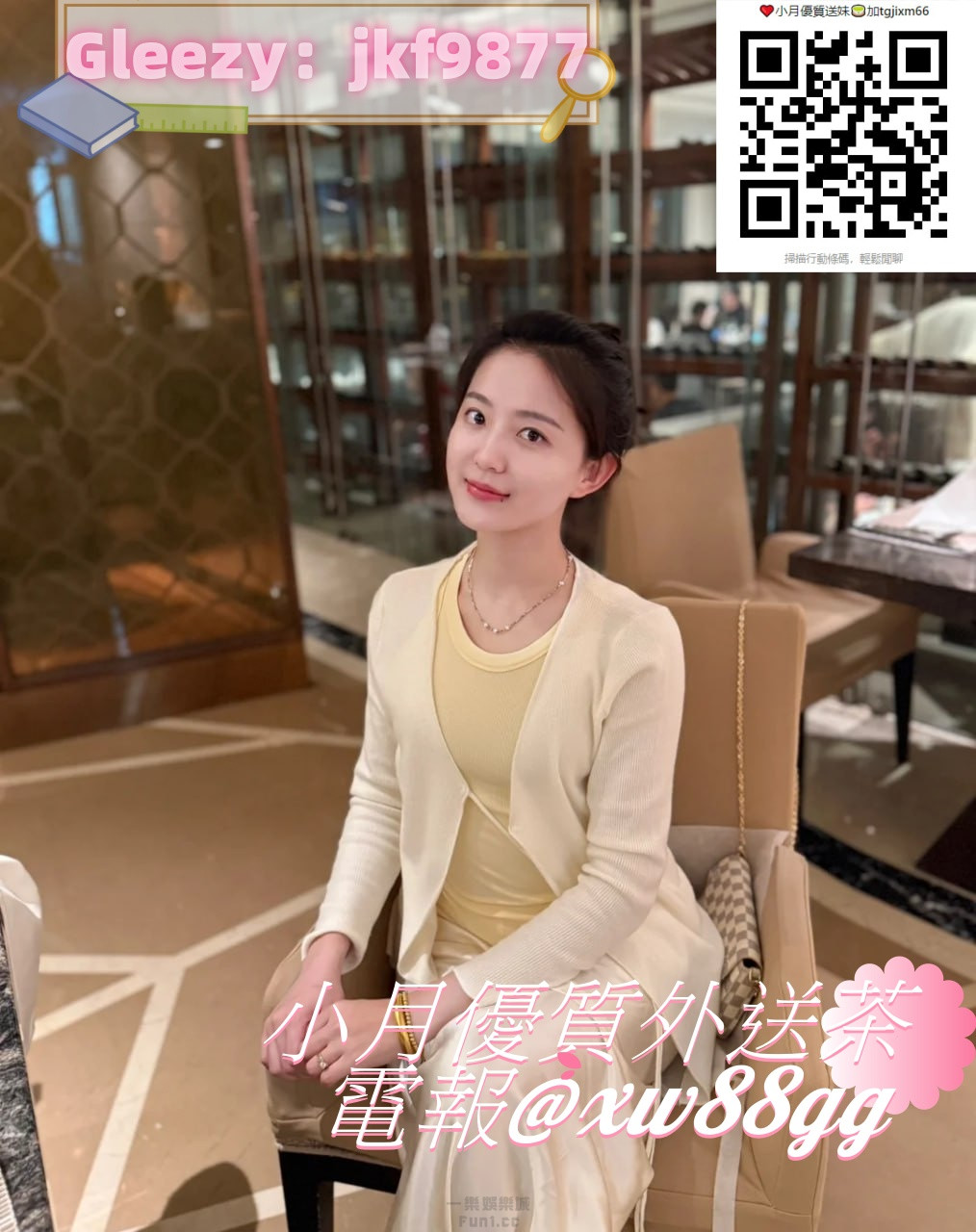 卡卡.jpg