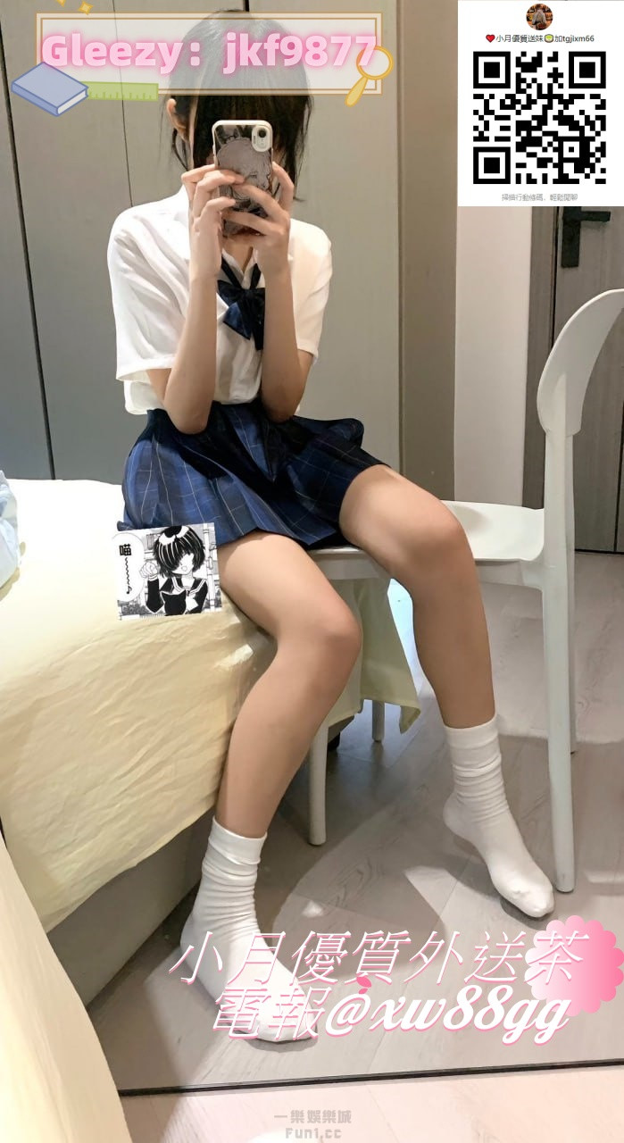 小魚.jpg