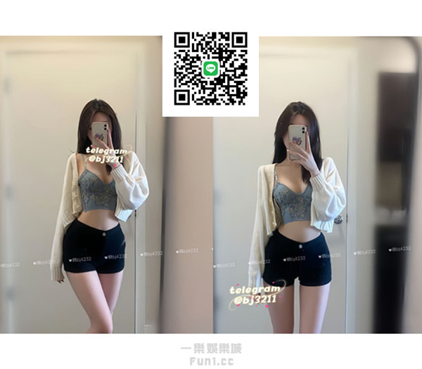 中部約小姐加賴bj4232或telegram賬號bj3321 (3).jpg