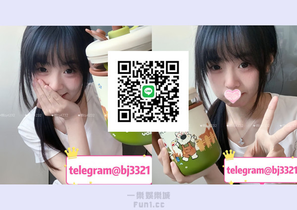 中部約小姐加賴bj4232或telegram賬號bj3321 (12).jpg