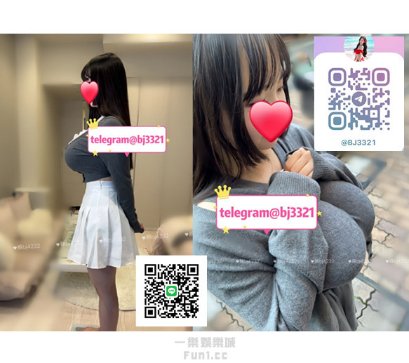 北部約小姐加賴bj4232或telegram賬號bj3321 (3).jpg