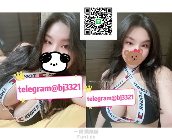 南部約小姐加賴bj4232或telegram賬號bj3321 (1).jpg
