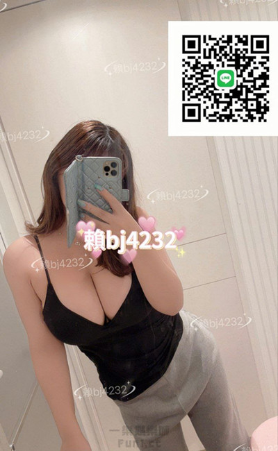 南部約小姐加賴bj4232或telegram賬號bj3321 (3).jpg