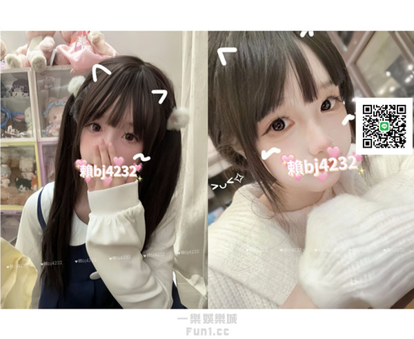 南部約小姐加賴bj4232或telegram賬號bj3321 (7).jpg