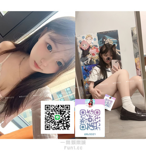 台灣約小姐加賴bj4232或telegram賬號bj3321 (2).jpg