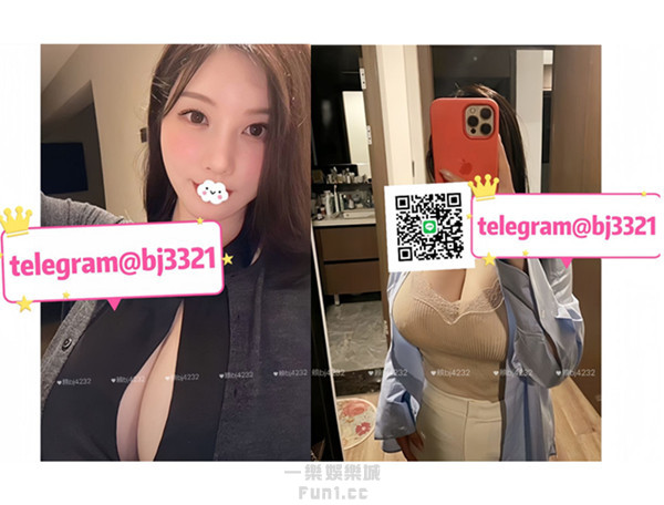台灣約小姐加賴bj4232或telegram賬號bj3321 (6).jpg