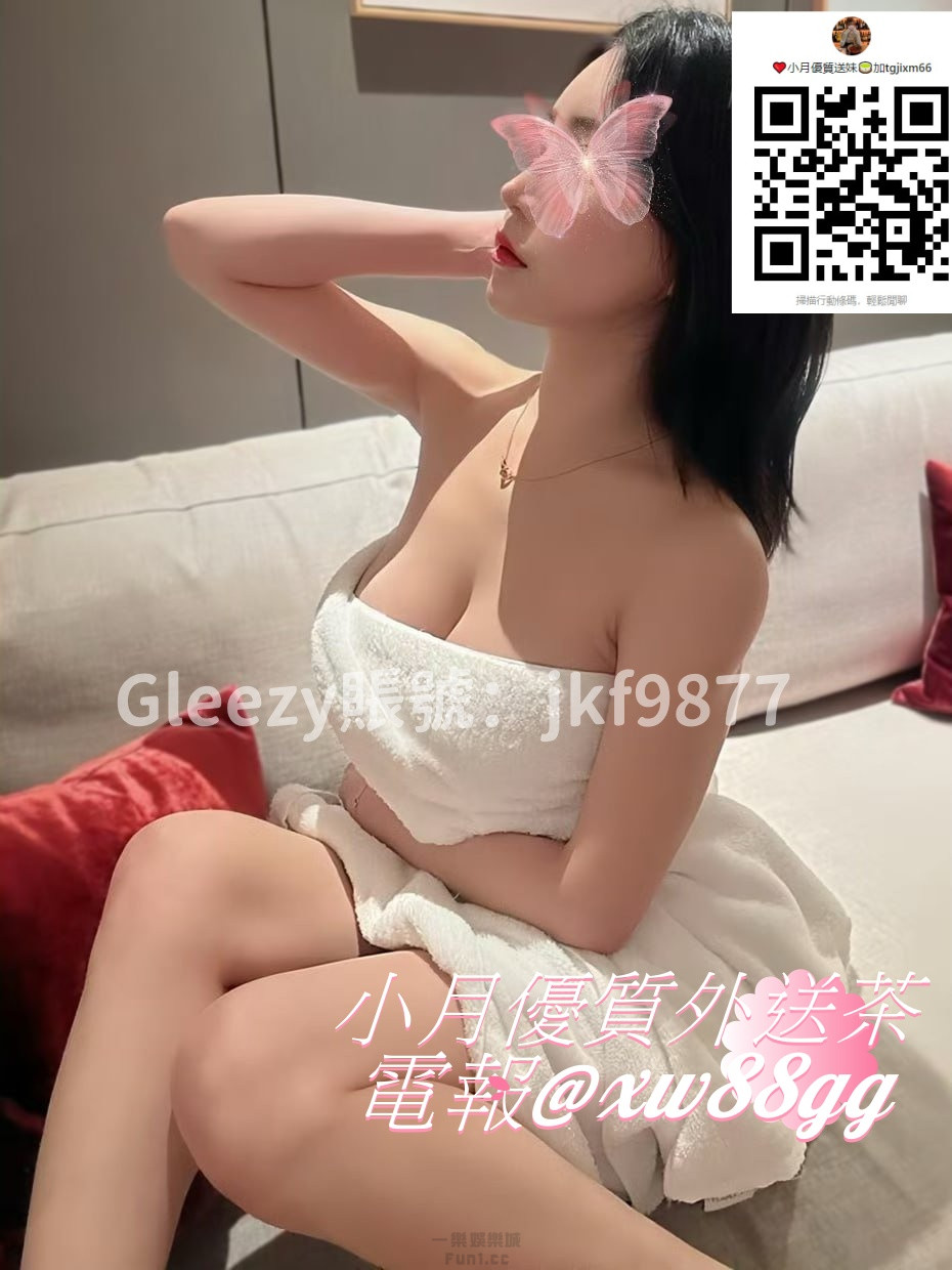 荔枝.jpg