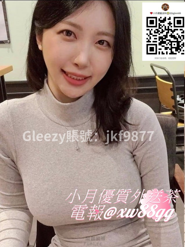 小蜜子.jpg
