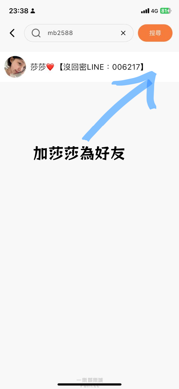 02 (6).png