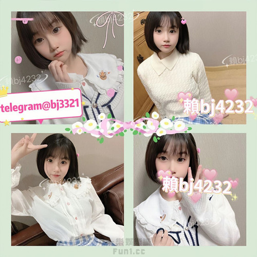 台中彰化約小姐加賴bj4232或telegram賬號bj3321 (7).jpg