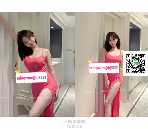 台中彰化約小姐加賴bj4232或telegram賬號bj3321 (8).jpg