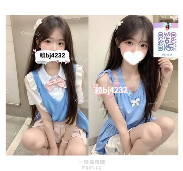 台北新北桃園新竹加賴bj4232或telegram賬號bj3321 (9).jpg